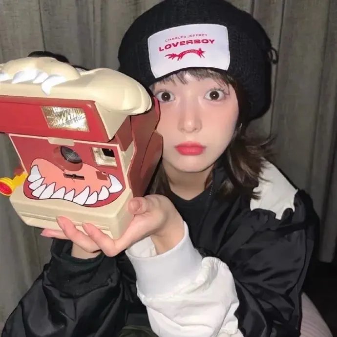 拼了